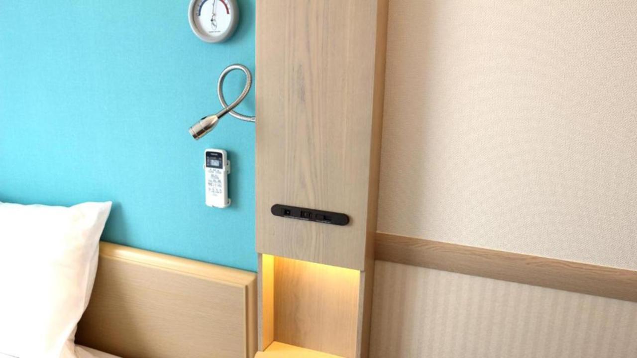 Toyoko Inn Fujisan Otsuki-Eki Otsuki  Exterior foto