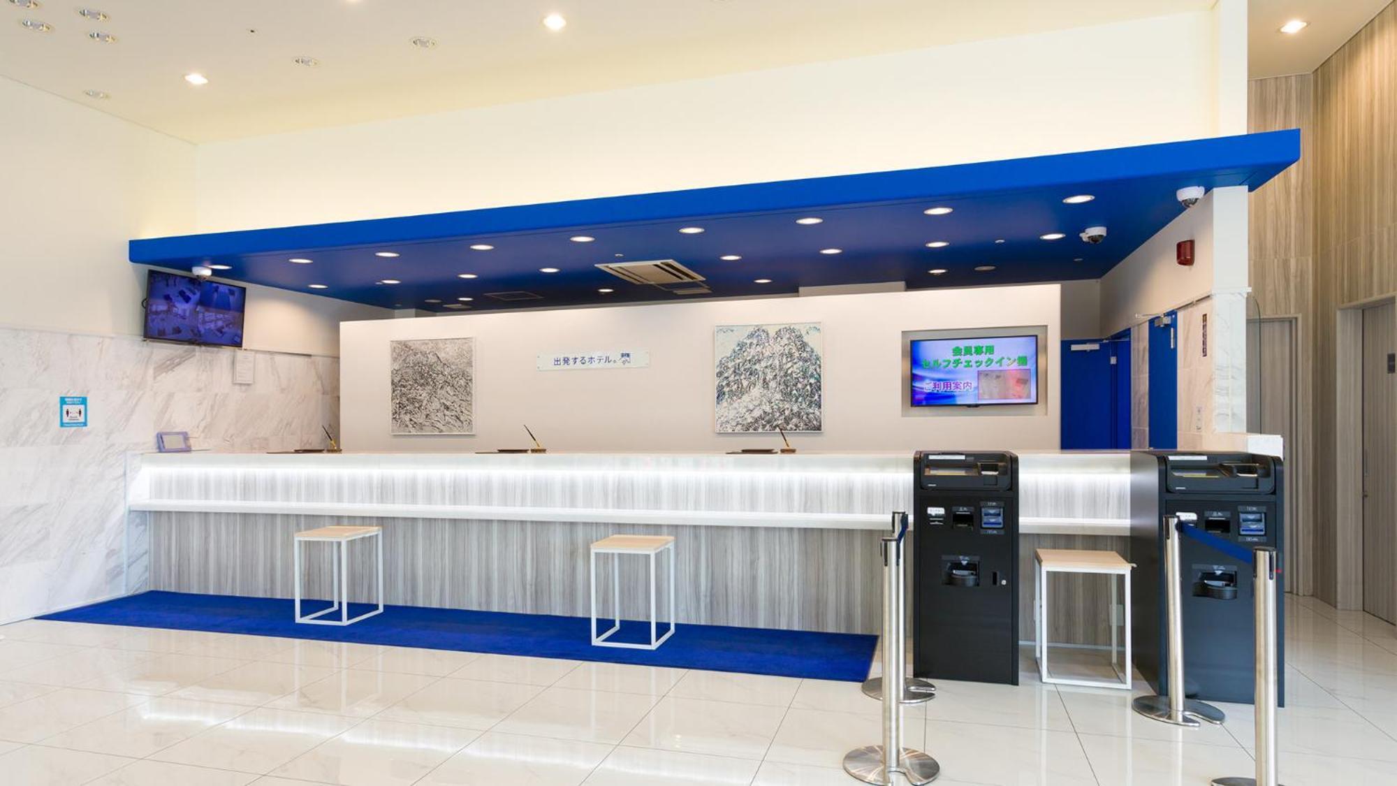 Toyoko Inn Fujisan Otsuki-Eki Otsuki  Exterior foto